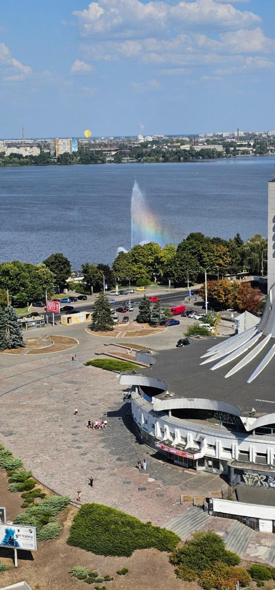 Most City Riverview Dnipro Ngoại thất bức ảnh