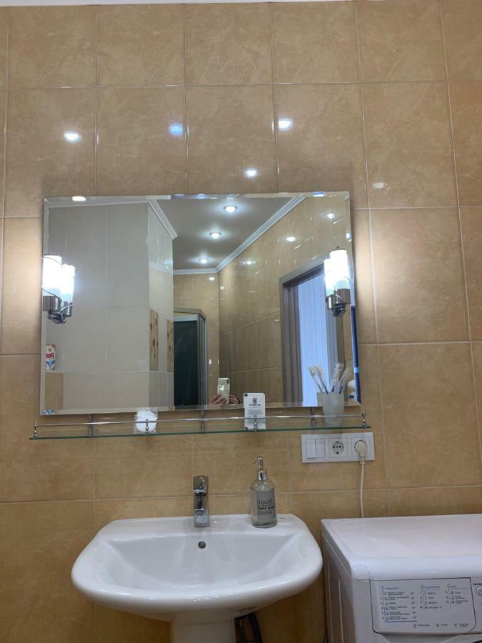 Most City Riverview Dnipro Ngoại thất bức ảnh